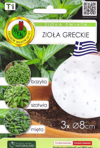 zioła greckie krążek.jpg